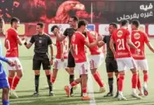 إمام عاشور والنادي